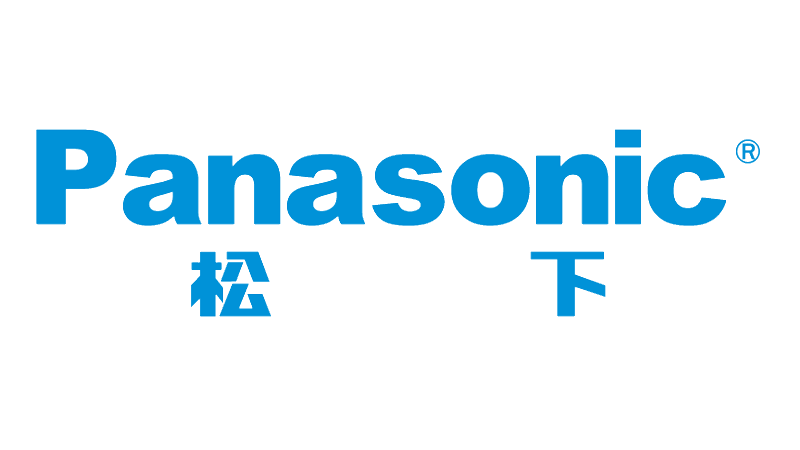 灵科合作客户-松下